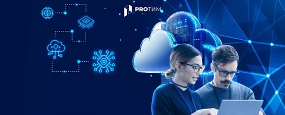 Среда общих данных. Как облачная экосистема меняет правила игры в управлении проектами