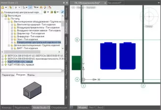Model Studio CS Отопление и вентиляция