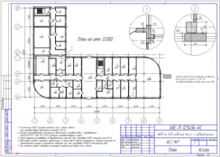 КОМПАС-Строитель