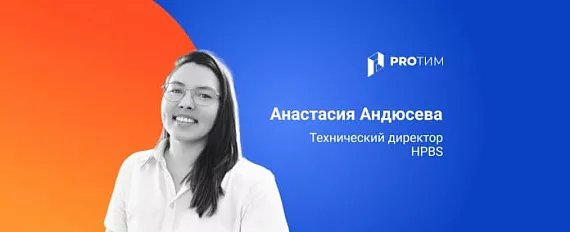 Энергомоделирование в современном строительстве: инструменты и кейсы