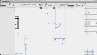 КОМПАС-3D Жизнеобеспечение: ВК