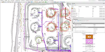 ТИМ КРЕДО ГЕОЛОГИЯ
