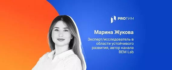 Почему в индустрии строительства нужно внедрять больше энергоэффективных решений?