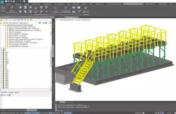 Model Studio CS Строительные решения
