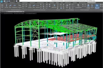 nanoCAD BIM Конструкции
