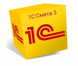 1С:Смета