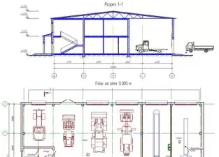 КОМПАС-3D Каталог: Строительные машины