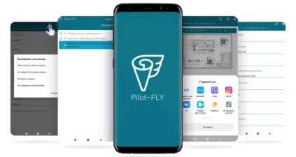 Pilot-FLY