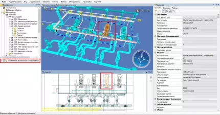 CADLib Модель и Архив