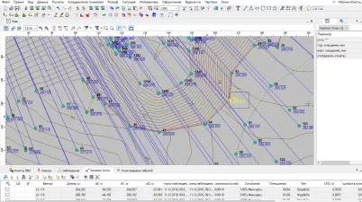 ТИМ КРЕДО ГНСС