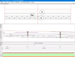ТИМ КРЕДО МАРКШЕЙДЕРИЯ