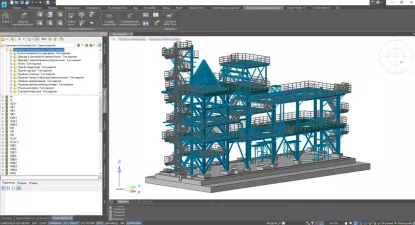 Model Studio CS Строительные решения