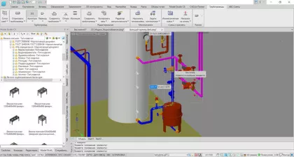 Model Studio CS Водоснабжение и канализация