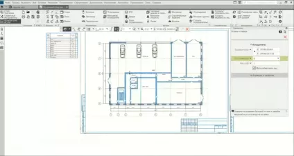 Компас 3D. Архитектура: АС/АР