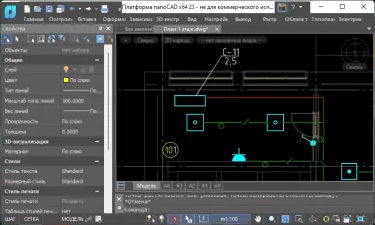 nanoCAD BIM Электро