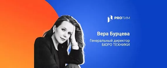 Как человек становится центром ESG‑повестки