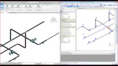 Revit-Гидросистема