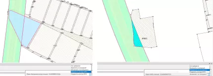 ТИМ КРЕДО ЗЕМЛЕУСТРОЙСТВО