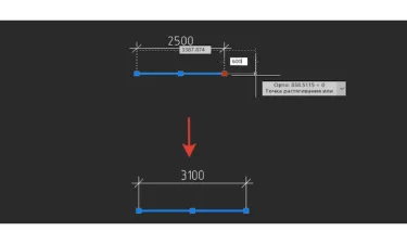 Платформа nanoCAD