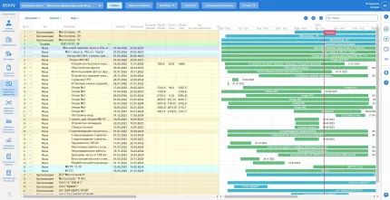 Строительство