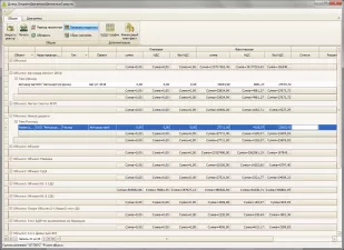 АЛТИУС — Управление строительством