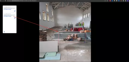 Цифровое управление строительством (ЦУС)