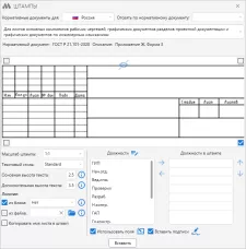 ModPlus для Autodesk AutoCAD