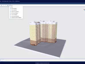 Цифровое управление строительством (ЦУС)
