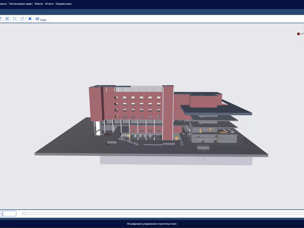 Цифровое управление строительством (ЦУС)