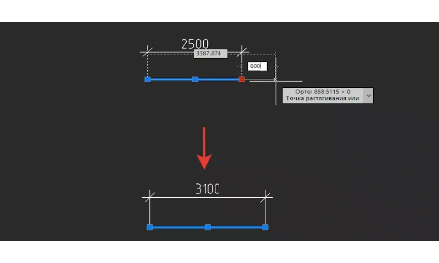 Платформа nanoCAD