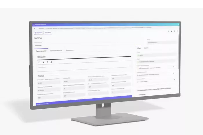 Управление девелоперскими проектами