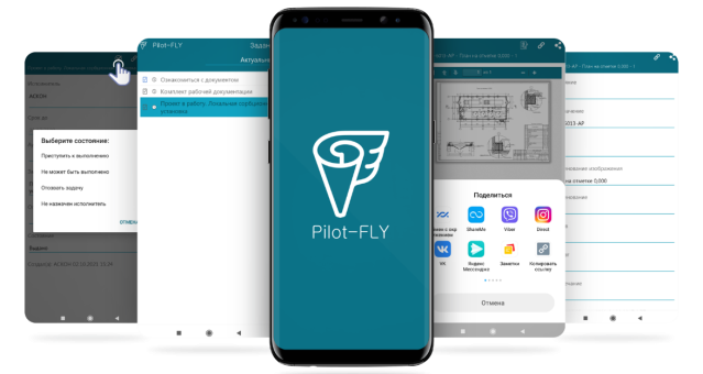 Pilot-FLY