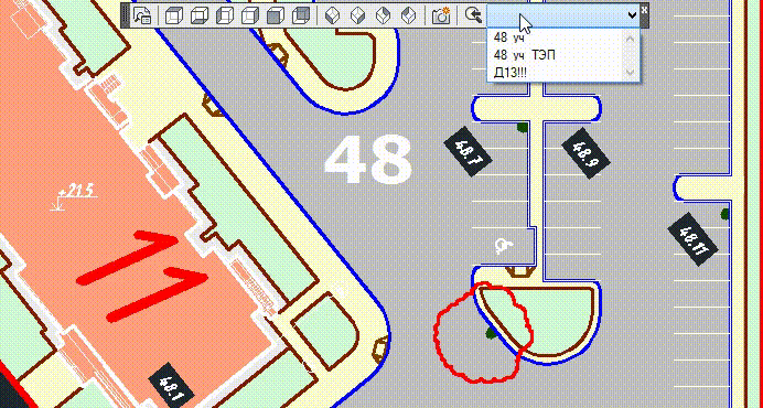 Именованные виды