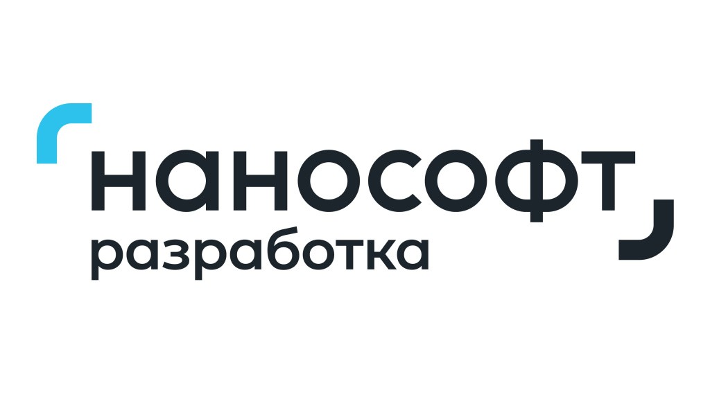 Конференция ТИМИ-2023