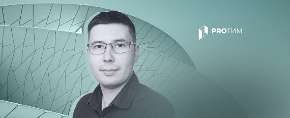 BIM в России: что известно к середине 2025 года?