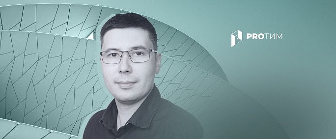 BIM в России: что известно к середине 2025 года?