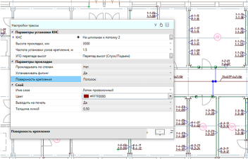 nanoCAD BIM СКС
