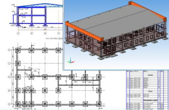 КОМПАС-3D Железобетонные конструкции: КЖ