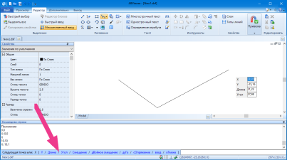 ABViewer