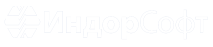 ИндорСофт