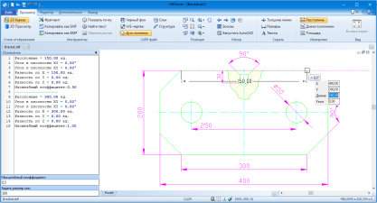 ABViewer
