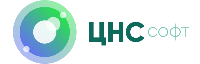 ЦНС Софт