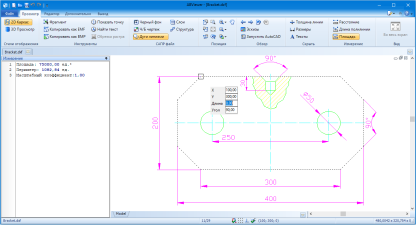 ABViewer