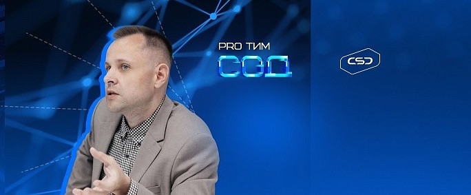 Какую роль СОД может сыграть в суде