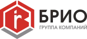 БРИО