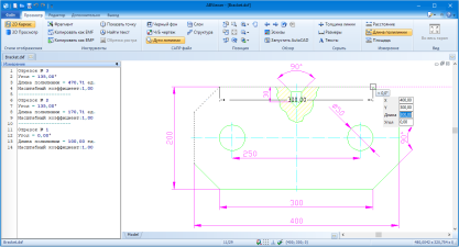 ABViewer