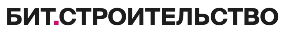 Логотип БИТ.СТРОИТЕЛЬСТВО