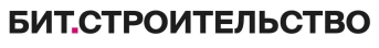 БИТ.СТРОИТЕЛЬСТВО