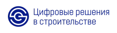 Цифровые решения в строительстве