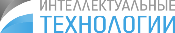 Интеллектуальные технологии